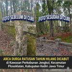 "Jejak Sejarah Kediri Kembali Terkikis, Arca Durga Ratusan Tahun Hilang Dicabut dari Situsnya", Kini Jadi Atensi Prioritas OK dan APH